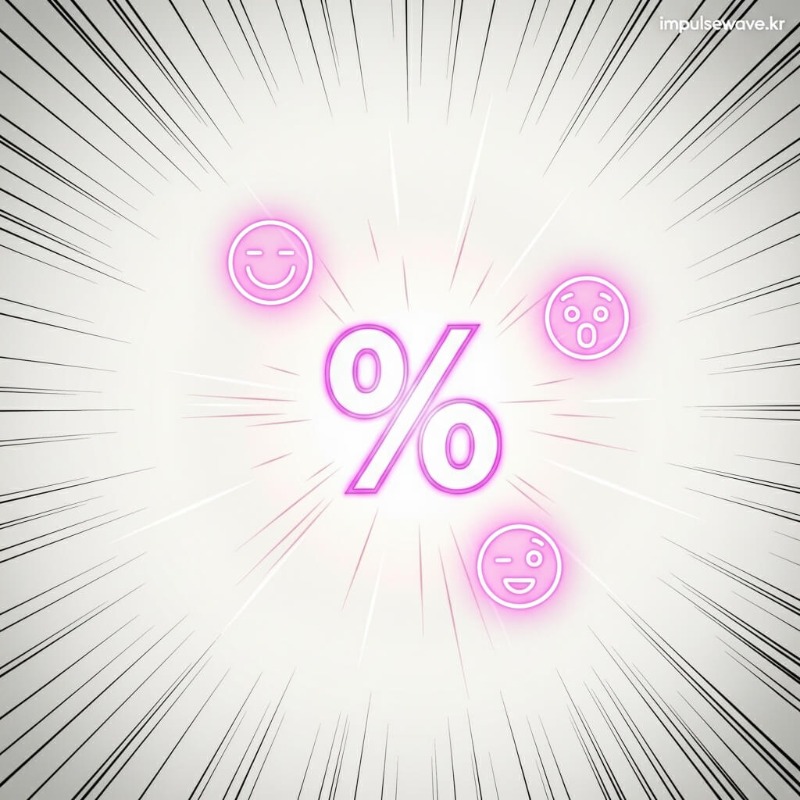 우상향하는 화살표와 함께 성장하는 식물, 성공적인 자산 증식을 의미