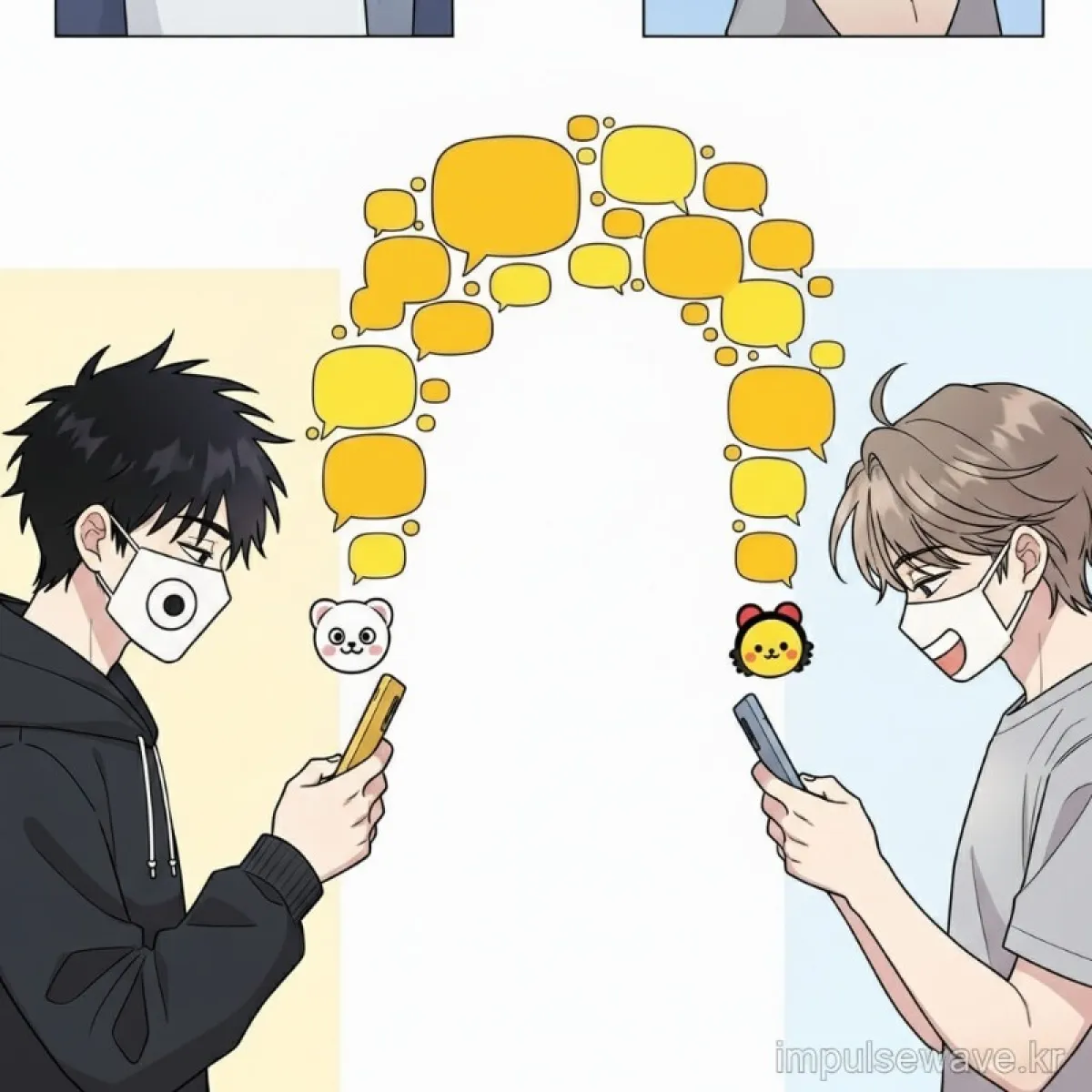 카카오톡 오픈채팅방 개설 화면과 익명 프로필(카카오 프렌즈 캐릭터)로 대화하는 장면