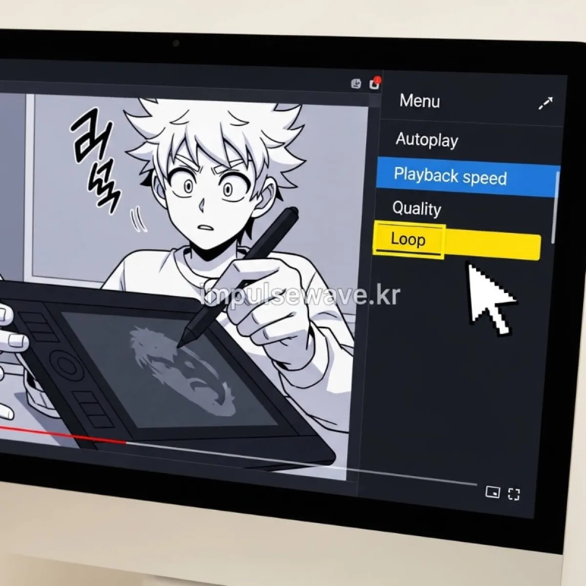 PC 모니터 화면 속 유튜브 영상 위에서 마우스 오른쪽 버튼을 클릭하여 