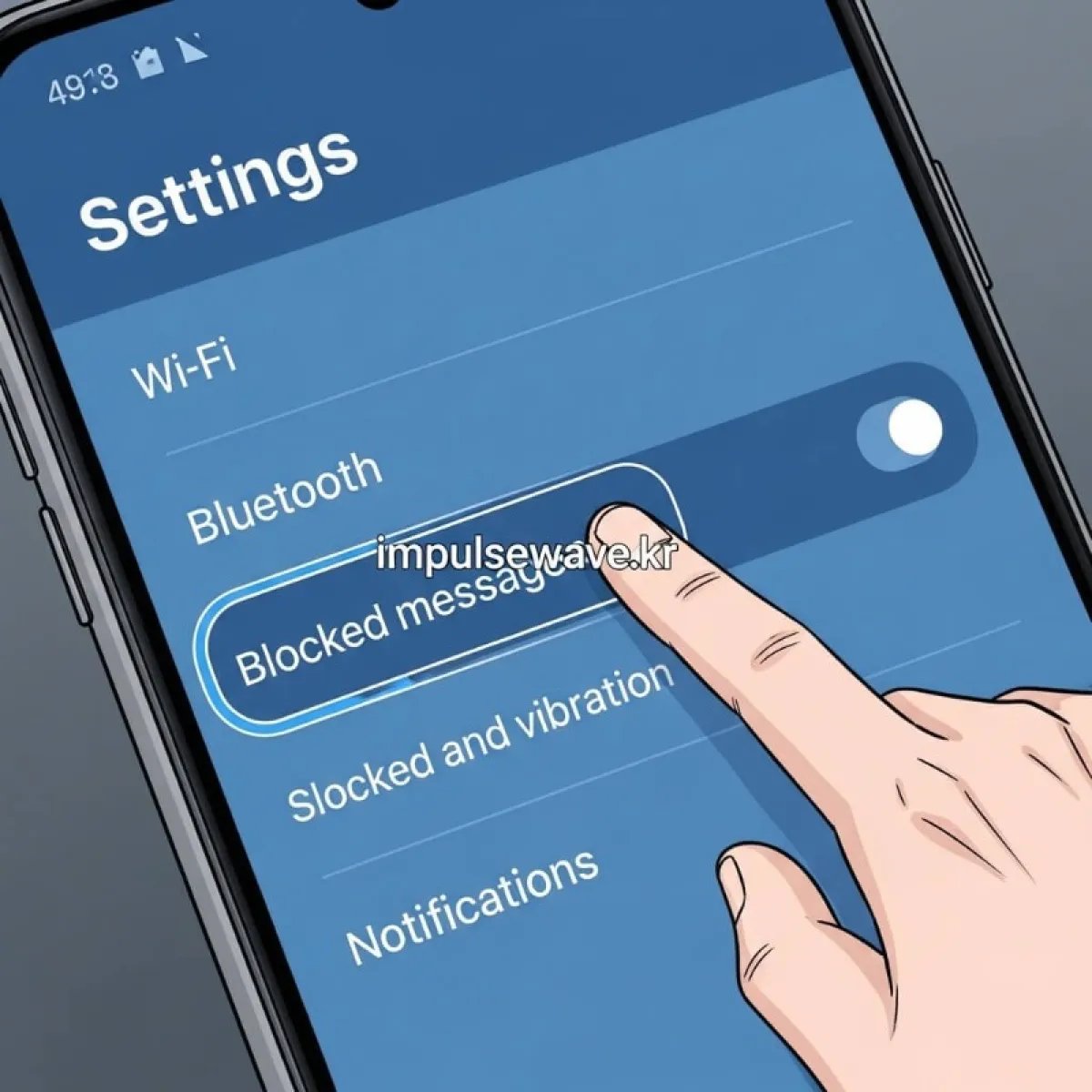 삼성 갤럭시 메시지 앱 설정 메뉴에서