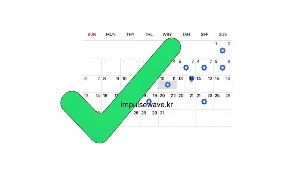 달력의 30일 중 단 9일만 근무일로 표시된 화면과